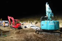 株式会社サンケン