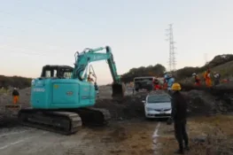 株式会社サンケン