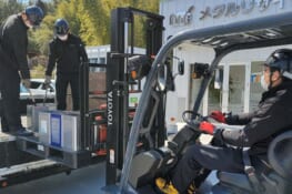 株式会社メタルリサイクルJAPAN
