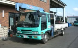 アマルク郡山